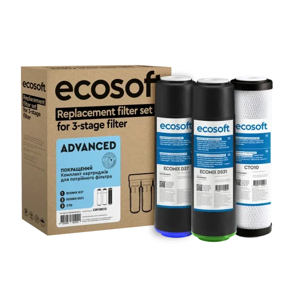 Покращений комплект картриджів Ecosoft для потрійного фільтра (CRV3ECO)
