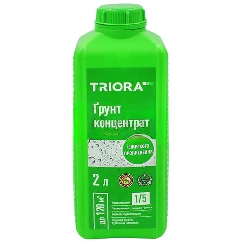 Грунт-концентрат TRIORA 1/5 2л (4823048020368)