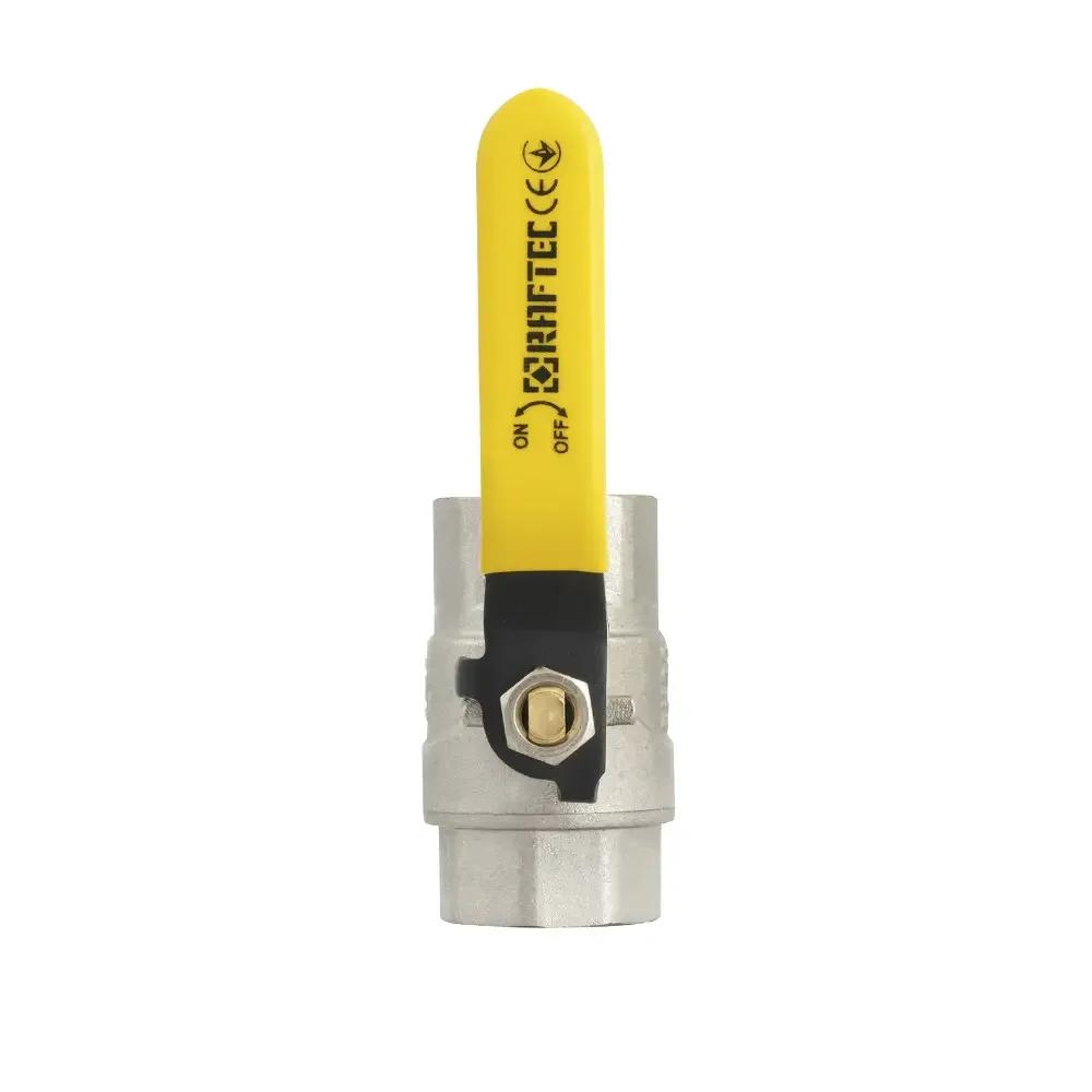 Кран кульовий RAFTEC YELLOW GRH2, ВВ, DN20, 3/4", ручка