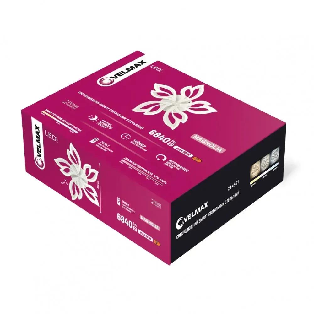 LED світильник VELMAX V-CL-MAGNOLIA-5Wh max 69W 3000-6500k пульт блок живленняя білий 230V