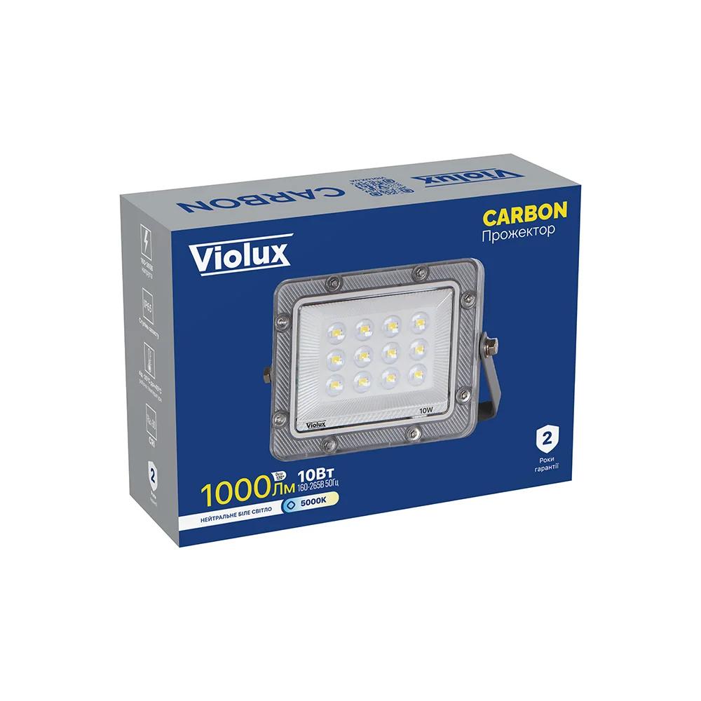 Прожектор Violux CARBON, 10W, 5000K, 1000Lm, IP65