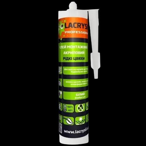 Клей LACRYSIL рідкі цв'яхи білий 0,4кг (4820102173145)
