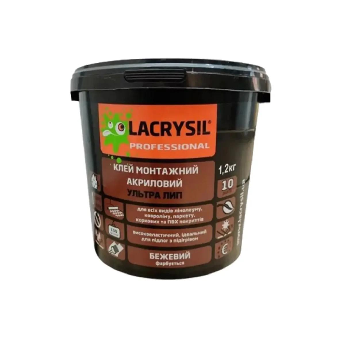 Клей акриловий для підлогових покриттів LACRYSIL УЛЬТРА ЛИП, 1,2кг