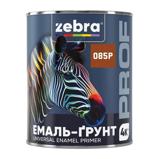 Емаль-ґрунт антикорозійна 4 в 1 ZEBRA PROF 085P, жовто-коричнева, глянцева, 2,5 кг