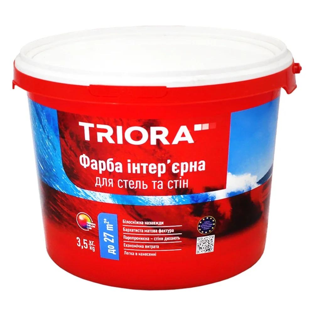 Фарба інтер'єрна TRIORA Для стель та стін акрилова 3,5 кг біла матова (4823048029521)
