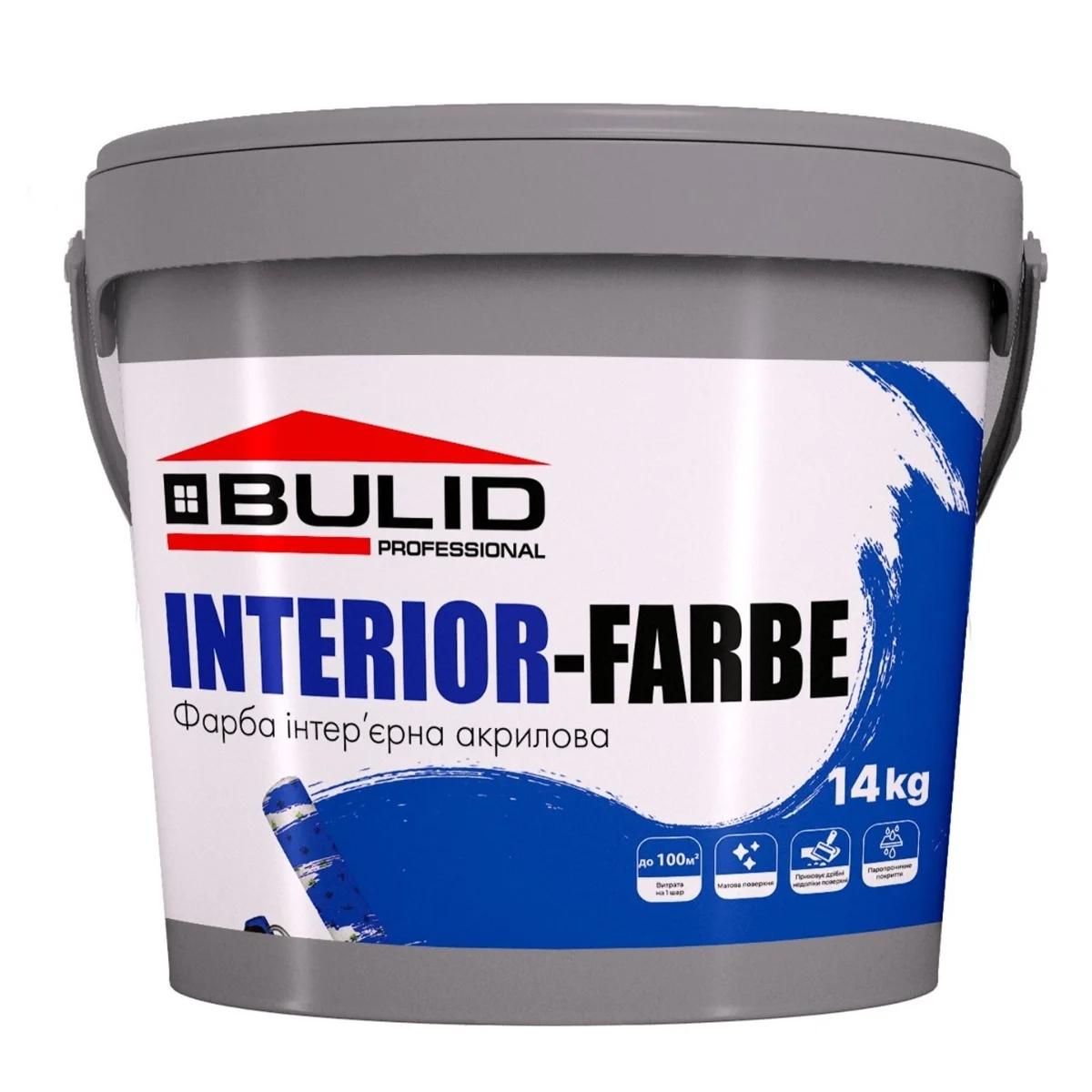 Фарба BULID "INTERIOR FARBE" інтер’єрна акрилова 14кг (4820206823991)