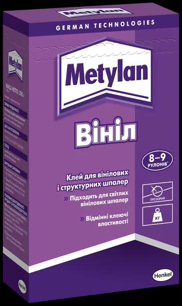 Клей для шпалер Metylan Вініл 300г прозорий