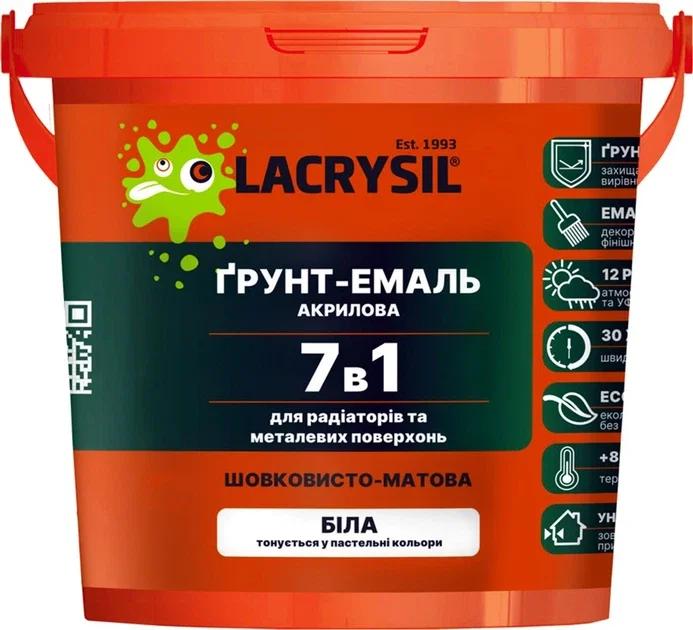 Грунт-емаль акрилова 7в1 для радіаторів та металу LACRYSIL, біла, 2,5кг