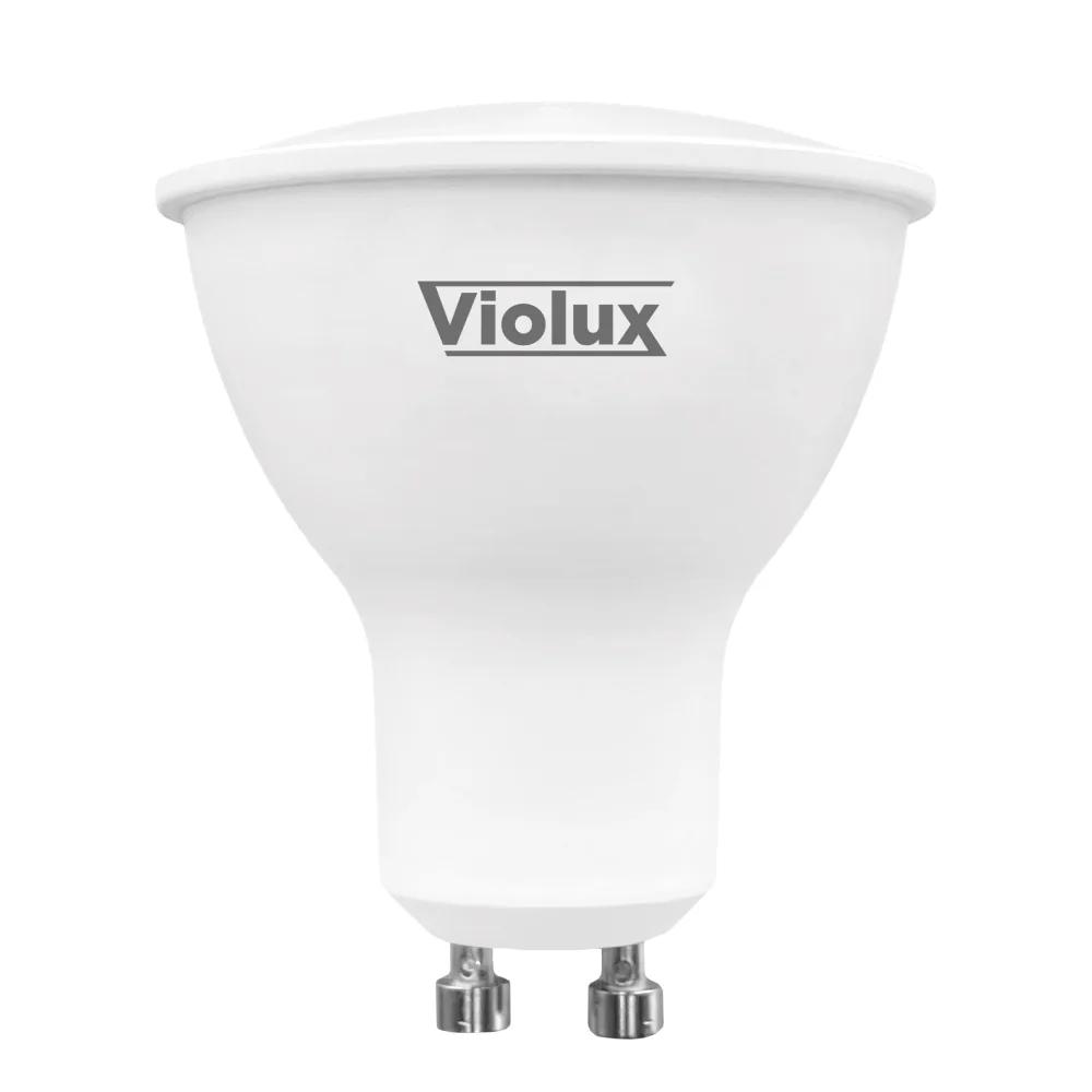 LED-лампа Violux QUANTUM MR16, 8W, GU10, 3000K