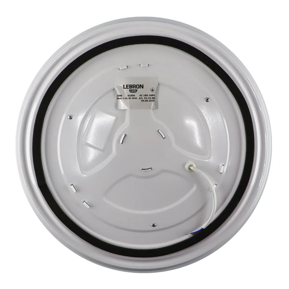 Світильник LED LEBRON L-CL-WAVE-2041 20W 4100K 230V