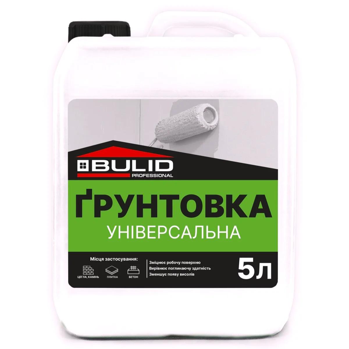 Грунтовка універсальна BULID 5л (4820206823984)