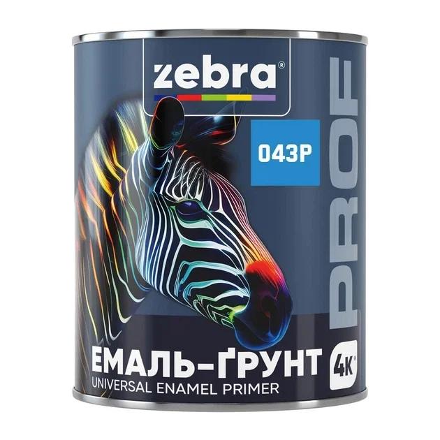 Емаль-ґрунт антикорозійна 4 в 1 ZEBRA PROF 043P, блакитна, глянцева, 2,5 кг