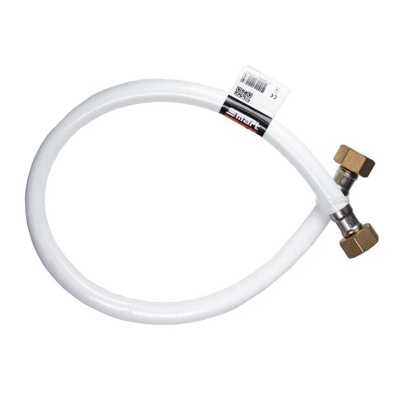 Шланг газовий гумовий SmartFlex BB, латунь, 100см, 1/2", білий