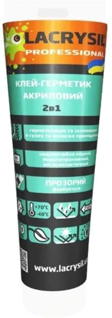 Клей-герметик акриловий Lacrysil 150 г Прозорий (4820102171462)
