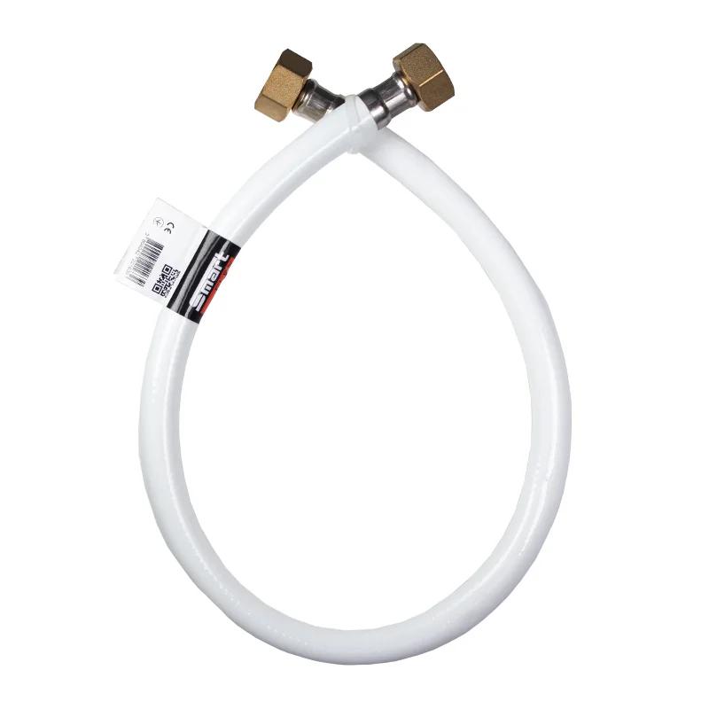 Шланг газовий гумовий SmartFlex BB, латунь, 150см, 1/2", білий