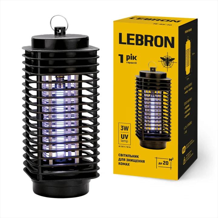 Світильник LEBRON для знищення комах 3W ультрафіолетовий