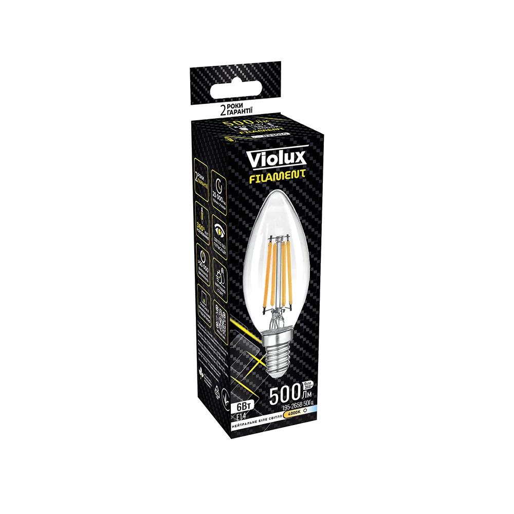 Лампа LED Violux BASIS C37, 4W, E14, 4000K