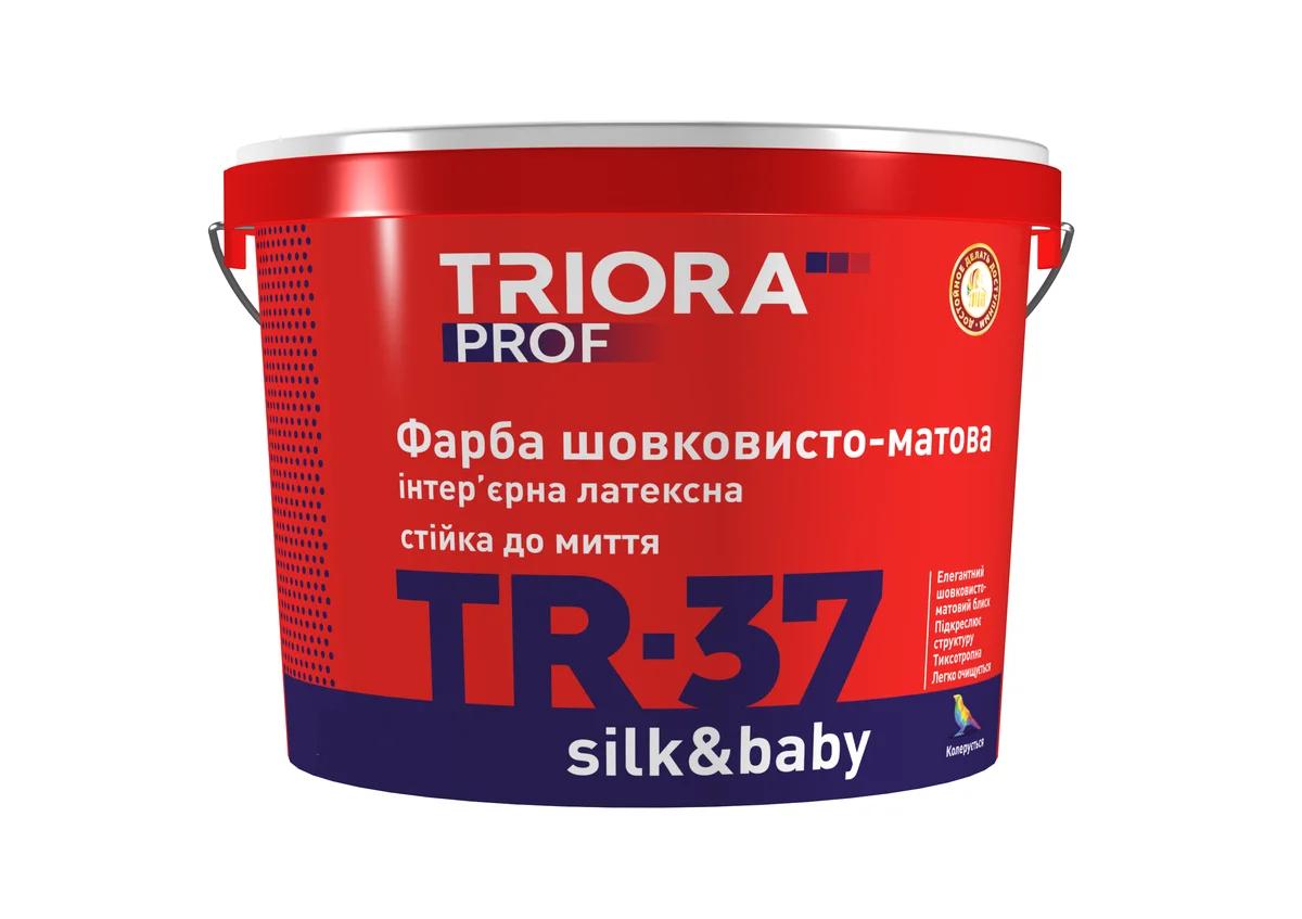 База фарба шовковисто-матова TRIORA TR-37 Silk&Baby 1л (4823048018471)
