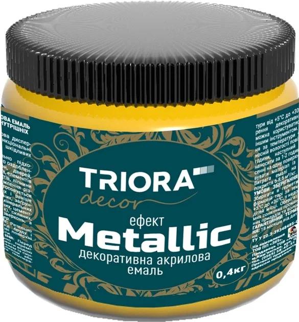Декоративна акрилова емаль TRIORA 0.4кг 926 світле золото (4823048024366)