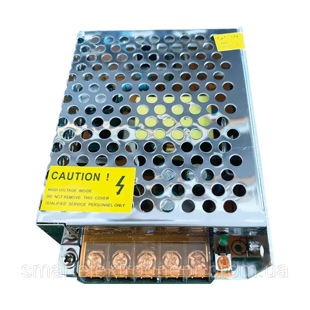 Блок живлення LEBRON L-PS 12V 10A 120W