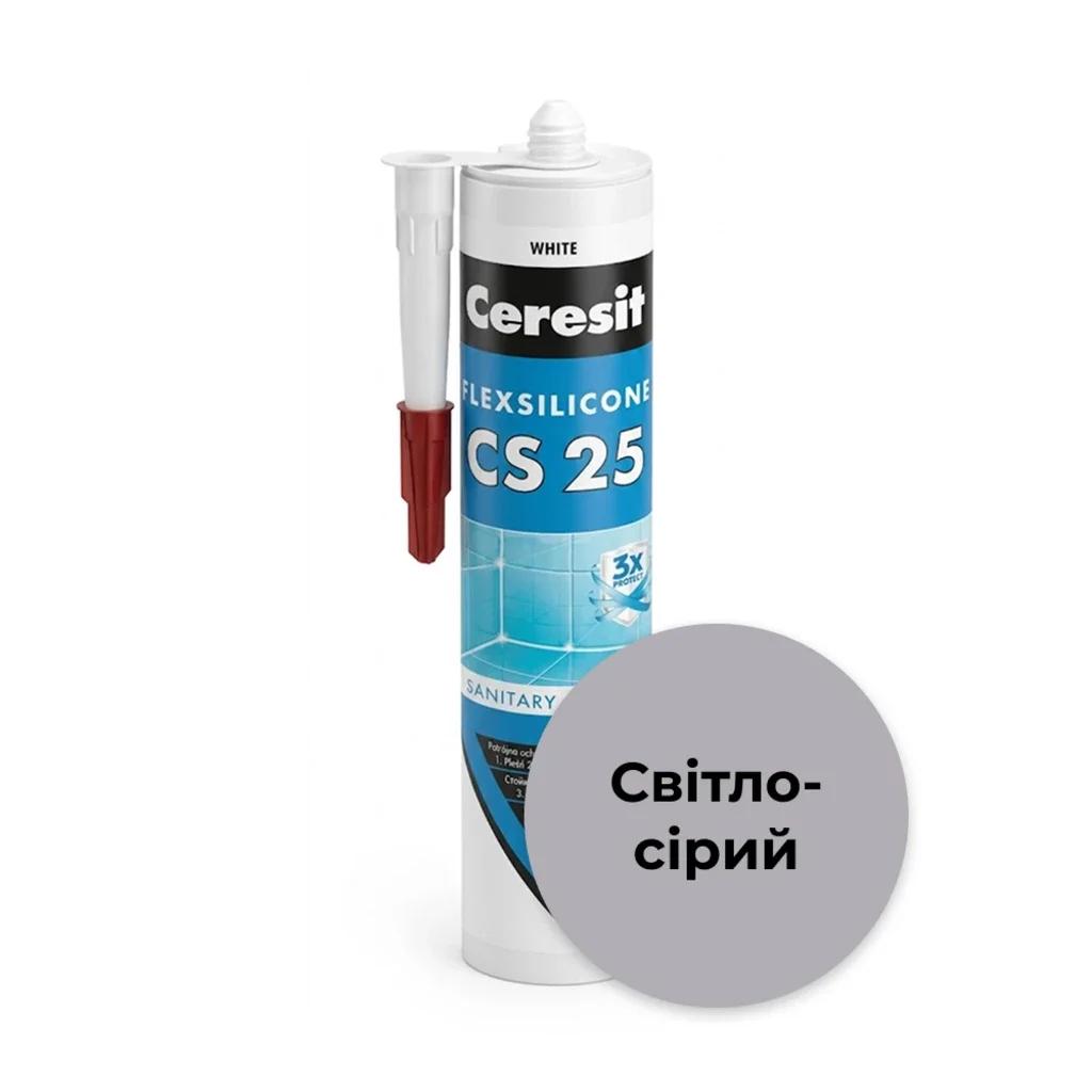 Герметик для швів Ceresit CS 25 MicroProtect 280 мл світло-сірий F (8691451080424)