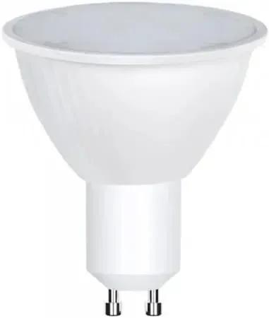 LED-лампа VELMAX V-MR16, 6W, GU10, 4100K, 600Lm, EMC