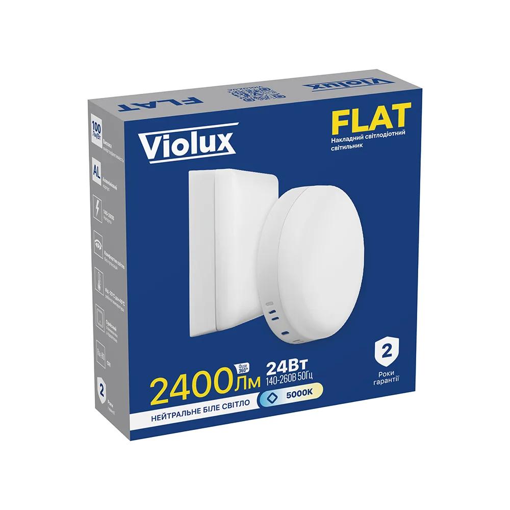 Світильник ДББ Violux FLAT, 24W, 5000K, 2400Lm, квадратний
