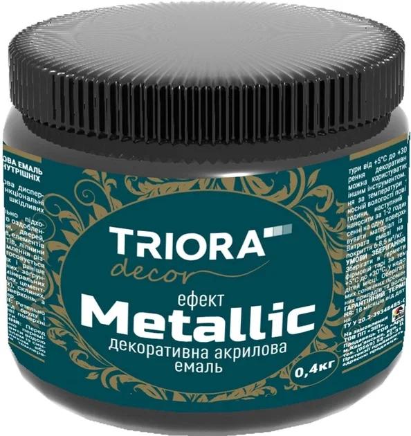 Декоративна акрилова емаль TRIORA 0.4кг 923 графіт (4823048024458)