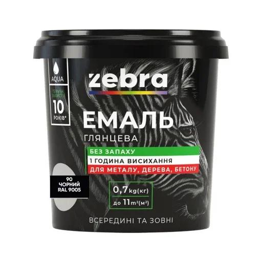 Емаль акрилова універсальна Zebra 90 чорний RAL 9005 0.7 кг (4823048028746)