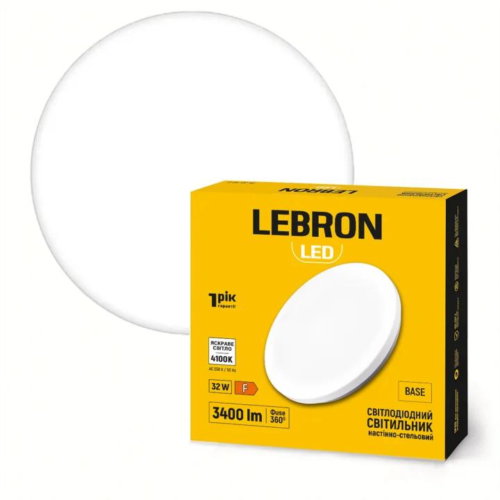 Світильник LED LEBRON L-CL-B-3241 BASE 32W 4100K 230V
