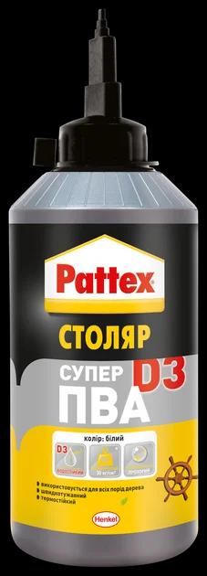 Клей для дерева Pattex столяр Супер ПВА D3 750г
