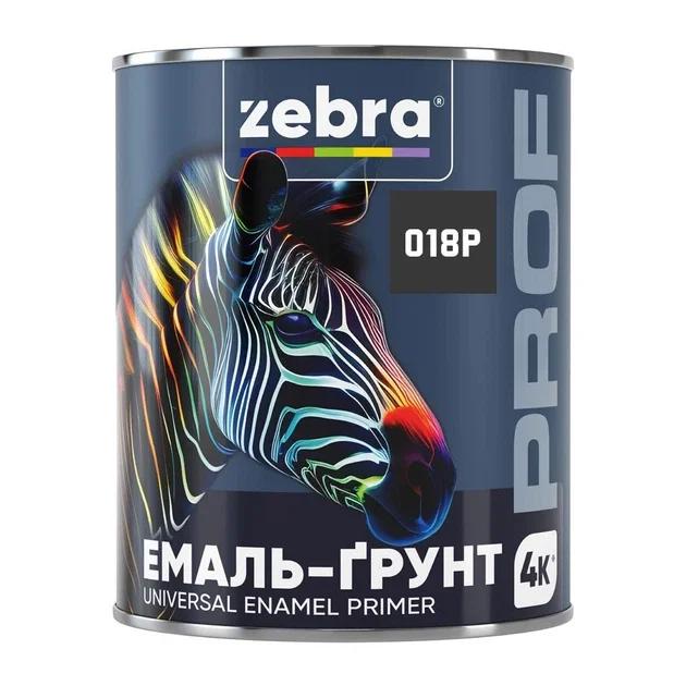 Емаль-ґрунт антикорозійна 4 в 1 ZEBRA PROF 018P, темно-сіра, глянцева, 0,8 кг