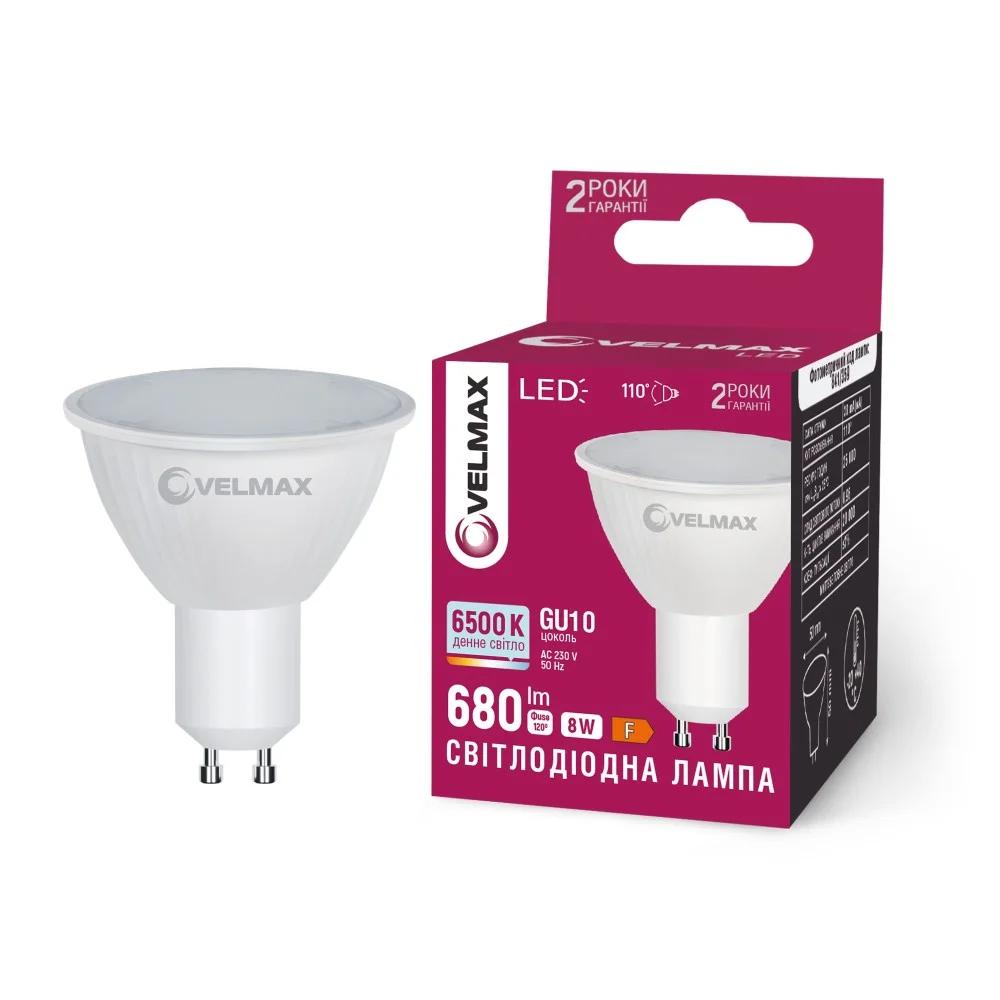 LED лампа VELMAX V-MR16-GU10-865, 8W , 6500K, 230V