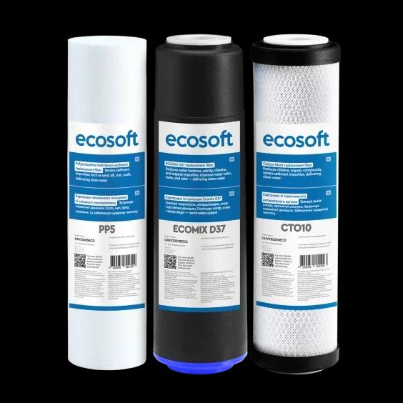 Комплект картриджів Ecosoft для потрійного фільтра (CMV3ECO)