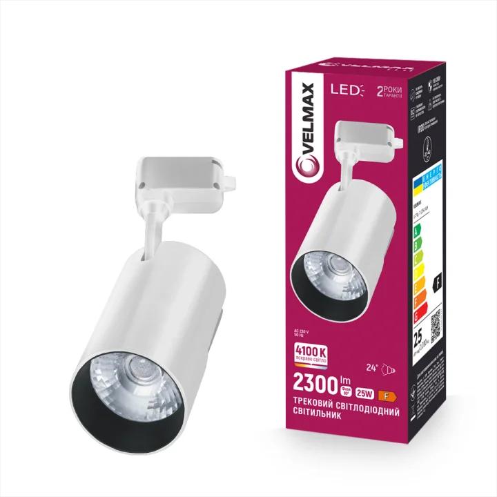 LED-світильник VELMAX V-TRL-Т, 25W, 2300Lm, 4100K, 220V, білий