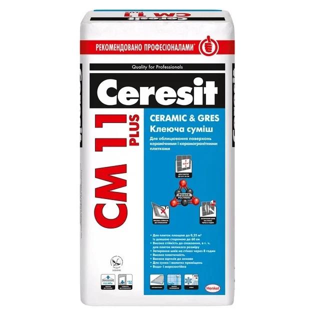 Клей для плитки Ceresit CM 11 Plus Ceramic Gres для внутрішніх та зовнішніх робіт 25кг F (4823051721092)
