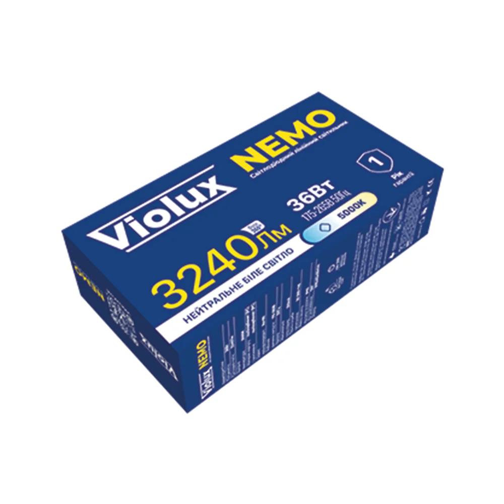 Лінійний світильник ДПП Violux NEMO, 36W, 3600Lm, 5000K, IP65, 1200mm
