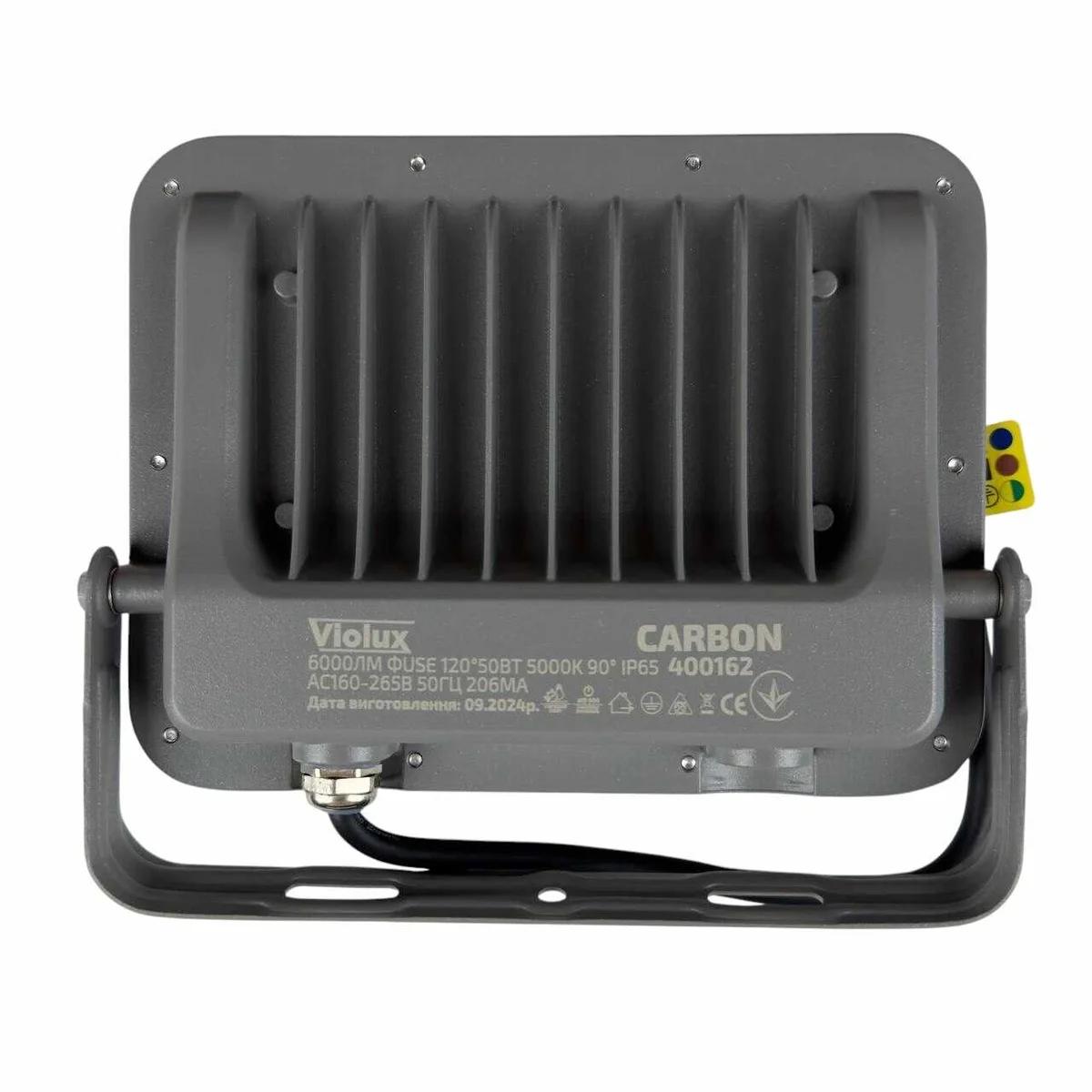 Прожектор Violux CARBON, 50W, 5000K, 6000Lm, IP65