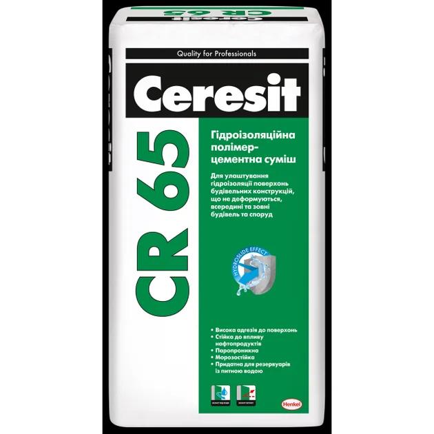 Суміш гідроізоляційна Ceresit CR 65, 25кг