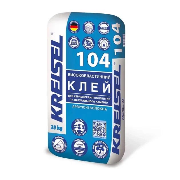 Клей для плитки еластичний KREISEL 104 Elasti-Multi, 25кг