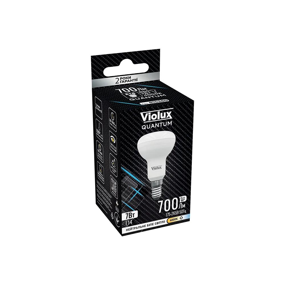 Лампа LED Violux QUANTUM R50, 7W, E14, 4000K