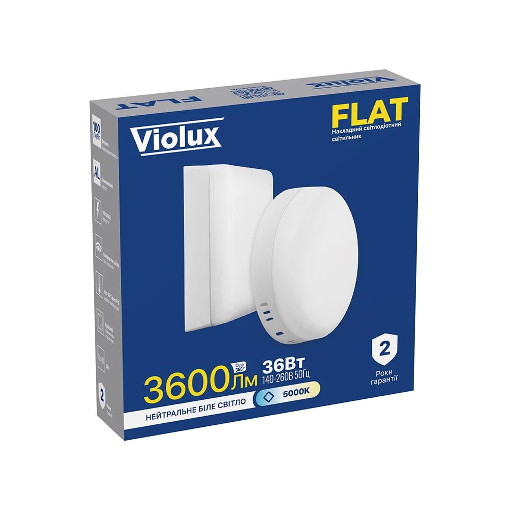 Світильник ДББ Violux FLAT, 36W, 5000K, 3600Lm, круглий