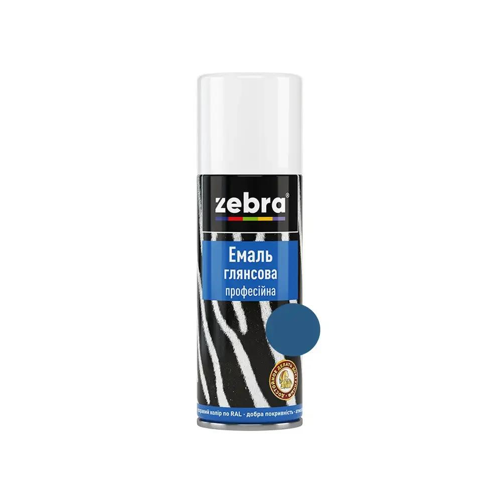 Емаль глянсова професійна 400мл ZEBRA 211 RAL5010 синій