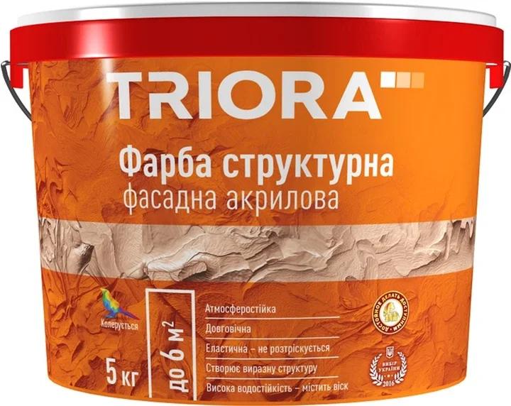 Фасадна структурована фарба TRIORA 5кг