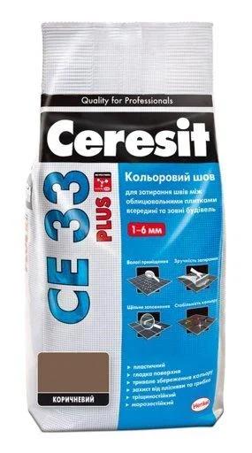 Фуга Ceresit CE 33 Plus 130 Кольоровий шов коричневий 2кг