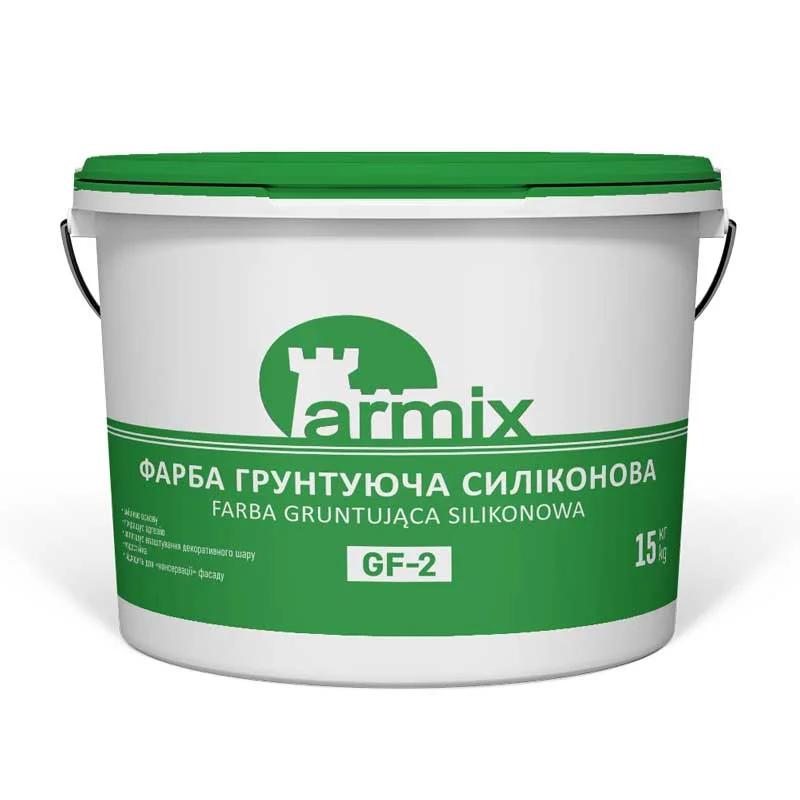 Фарба грунтуюча силіконова GF-2 15кг
