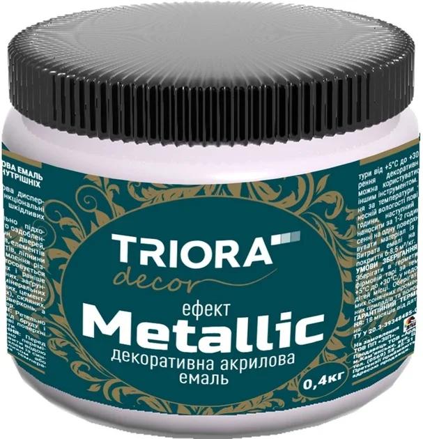 Декоративна акрилова емаль TRIORA 0.4кг 927 хамелеон (4823048024465)