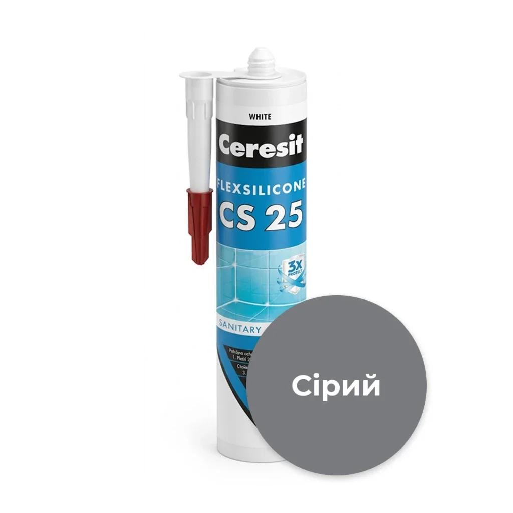Герметик для швів Ceresit CS 25 MicroProtect 280 мл сірий F (8691451080431)