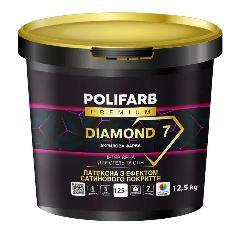 Фарба латексна інтер'єрна Polifarb DIAMOND 7, шовковисто-матова, біла, 12,5 кг