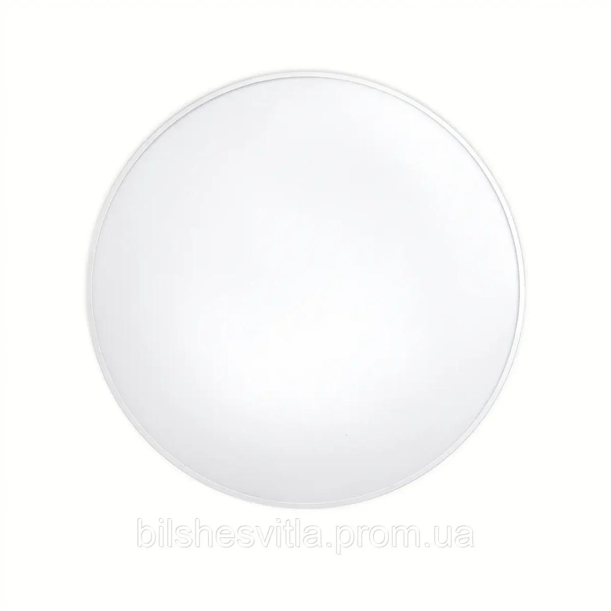 Світильник LED LEBRON L-CL-CLASSIC-76RWh 38Wx2 3000-6500K білий 230V